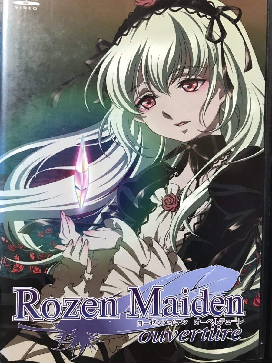 TVアニメ『ローゼンメイデン 1期～3期+OVA』DVD 全18巻 全巻セット