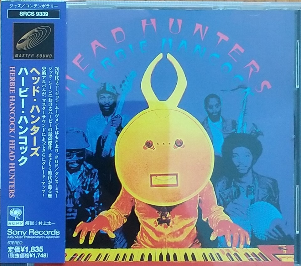 ヘッド・ハンターズ＆洪水/ハービー・ハンコック｜Yahoo!フリマ（旧