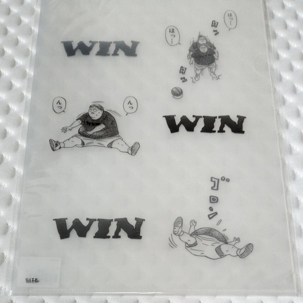 新品 未開封 スラムダンク クリアファイル セット 安西先生クリア