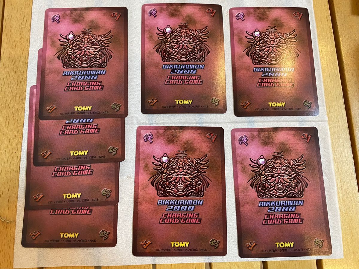 希少 ビックリマン2000 チャージングカードゲーム｜Yahoo!フリマ（旧