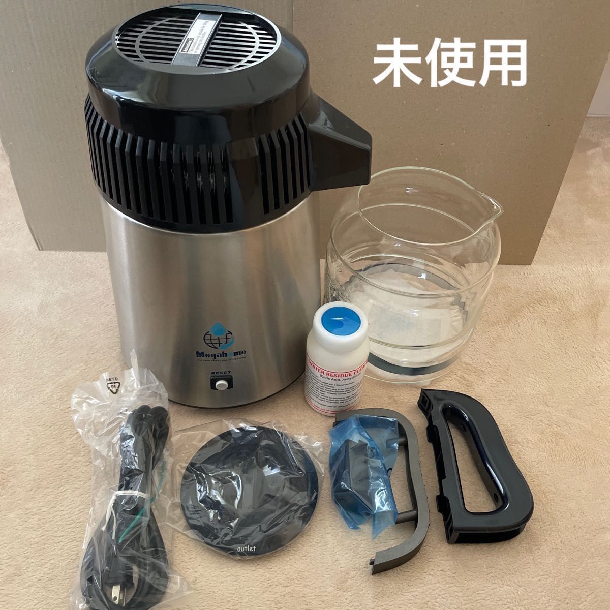 蒸留水器 MH943S-10M(W) 蒸留水器 MH943S-10M(W) 蒸留水器 MH943S-