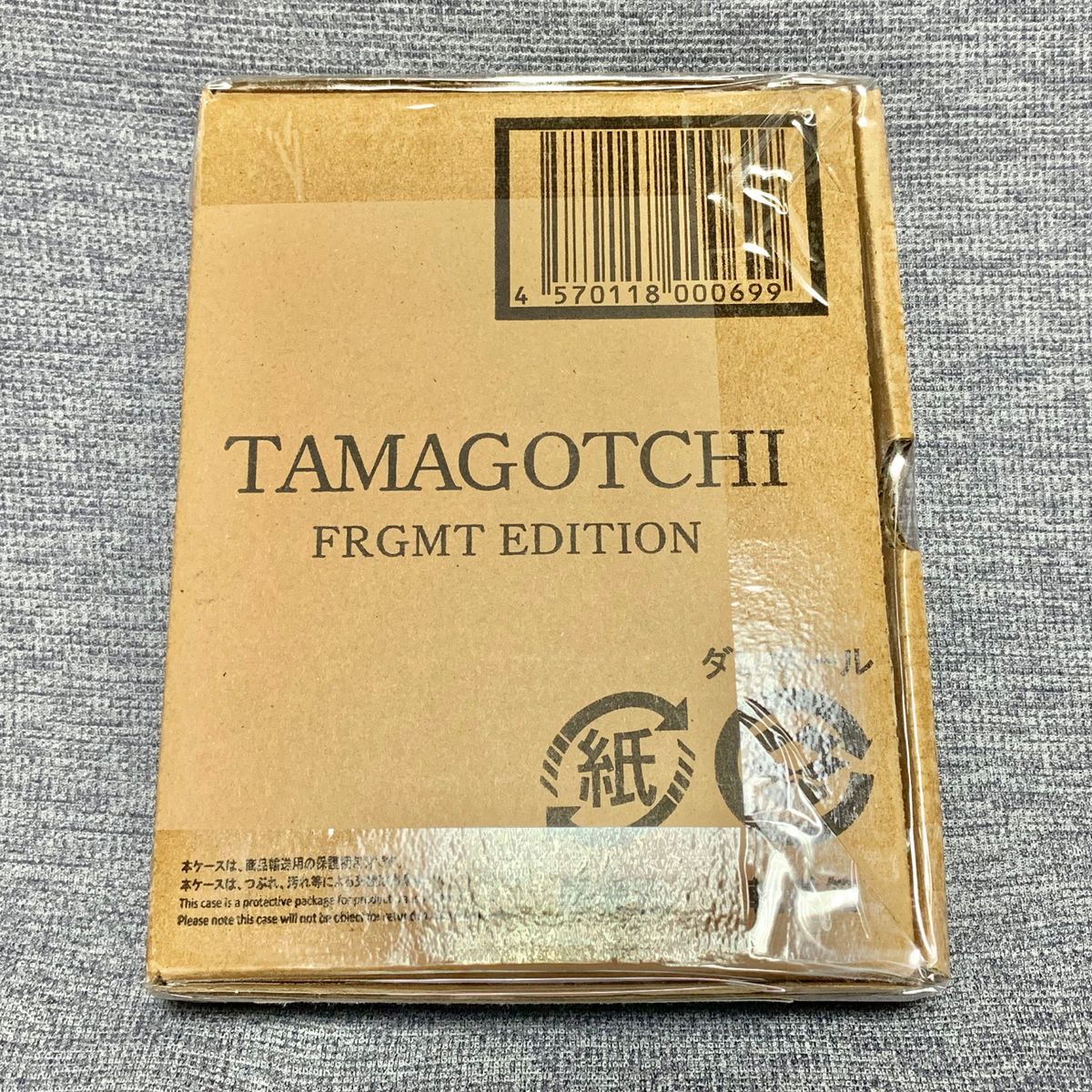 FRAGMENT Original Tamagotchi Frgmt Edition 