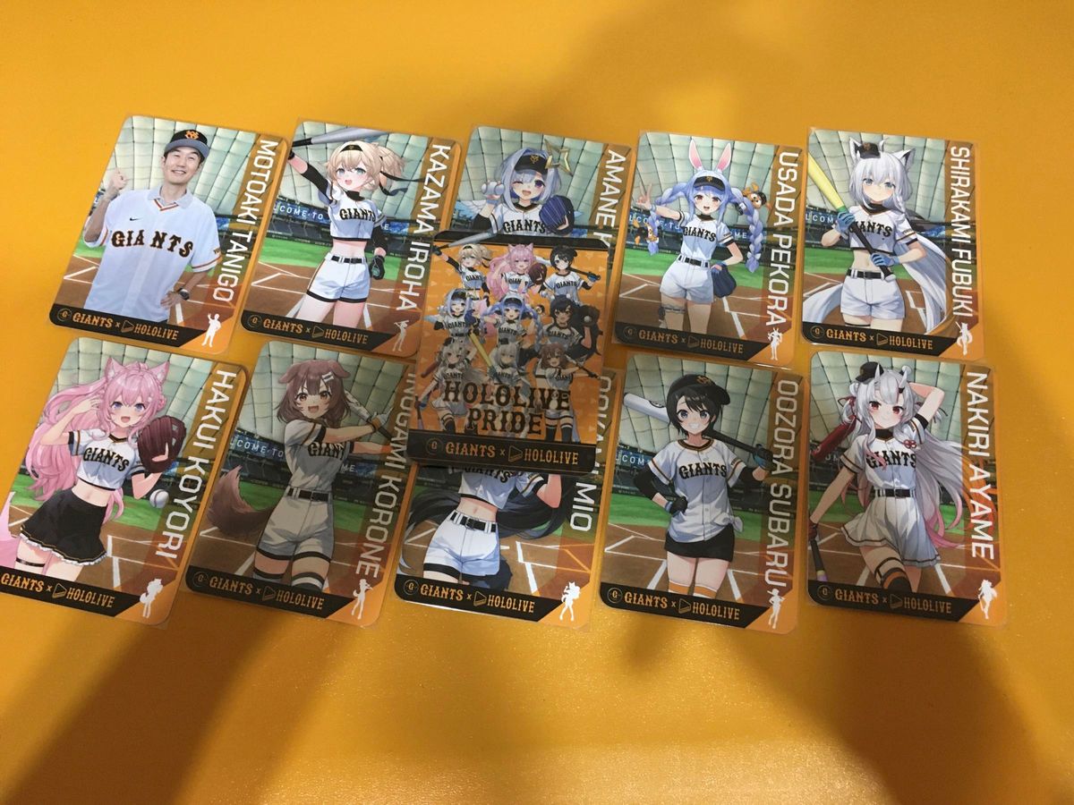 ホロライブ ジャイアンツ 巨人コラボチケット特典カード フルセット