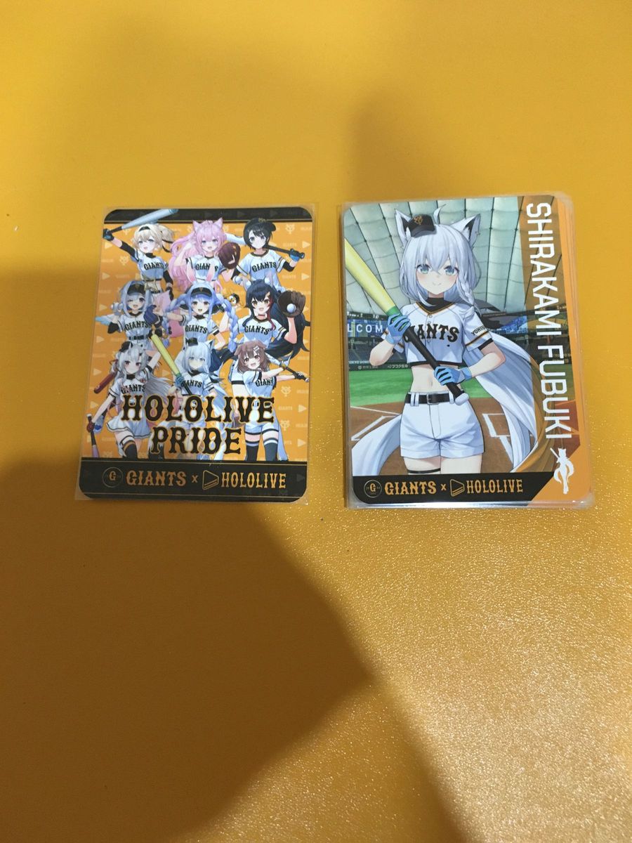 ホロライブ ジャイアンツ 巨人コラボチケット特典カード フルセット