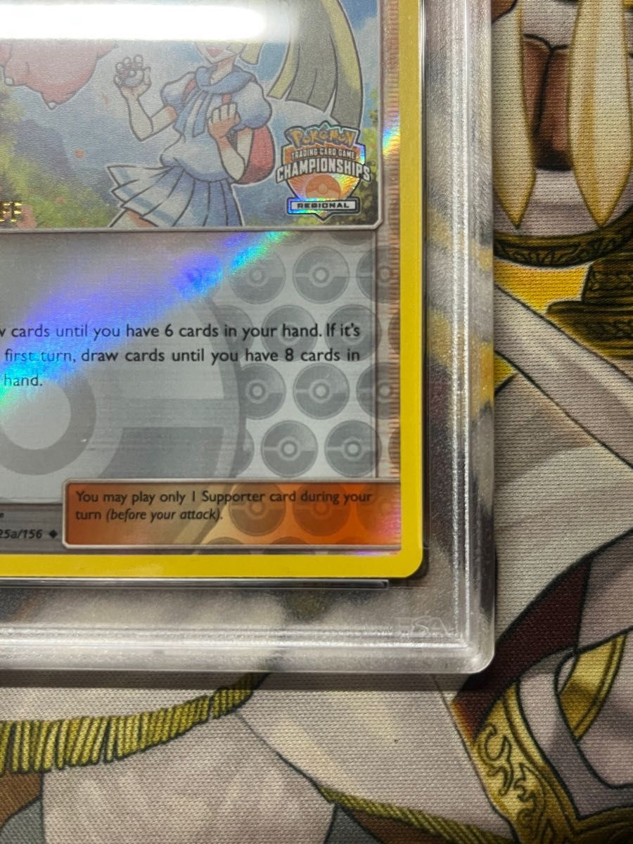 世界59枚】リーリエ Staffプロモ championship チャンピオンシップ