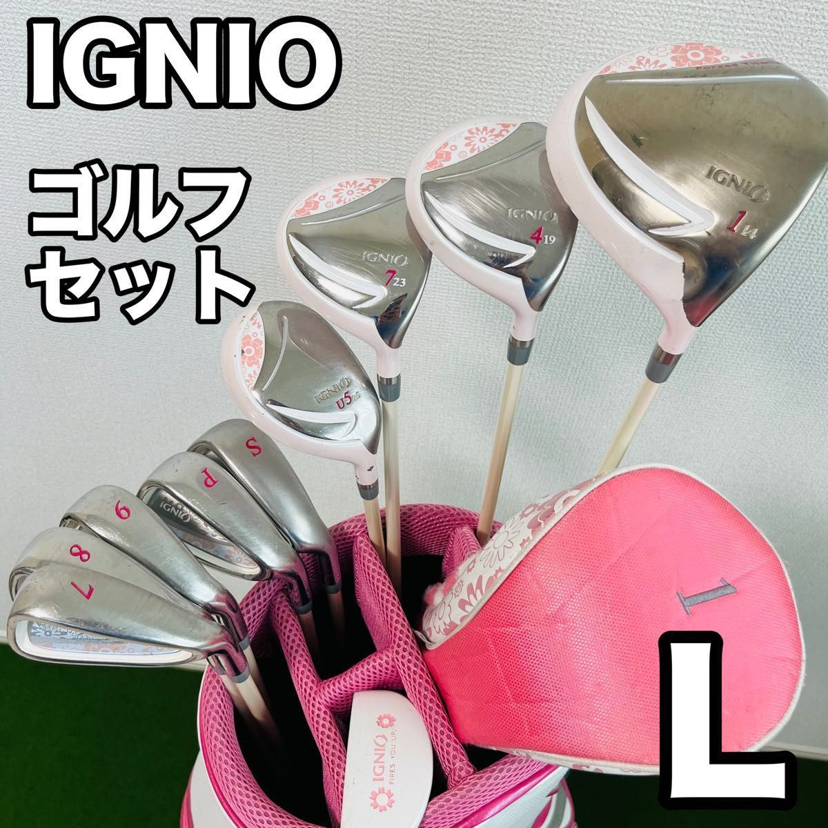 IGNIO イグニオ レディース ゴルフクラブセット 10本｜Yahoo!フリマ