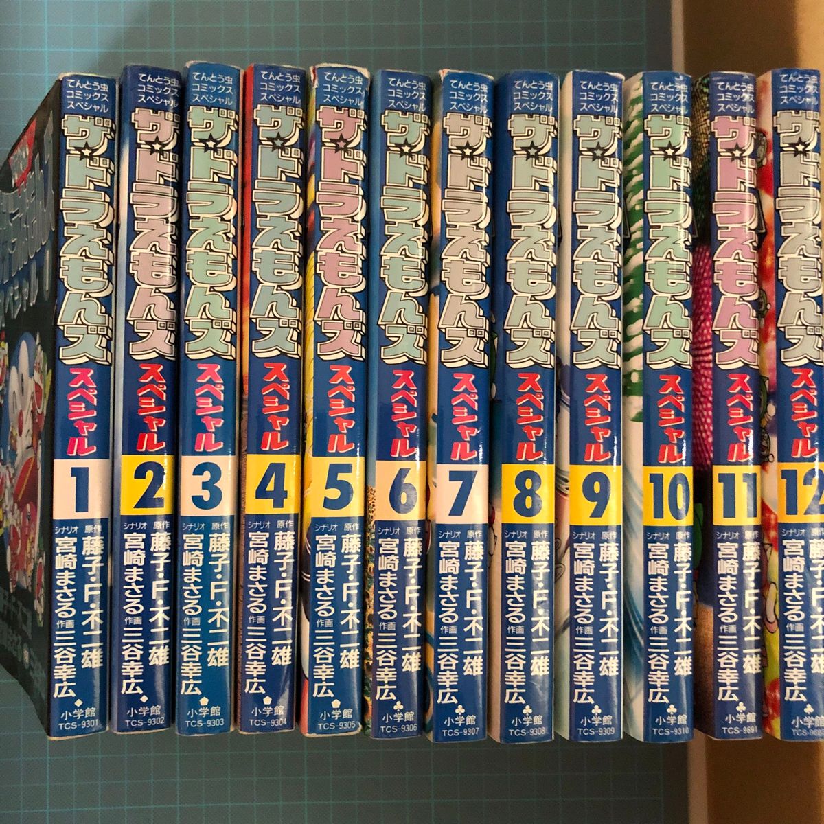 ザ・ドラえもんズスペシャル 全巻セット （全12巻） てんとう虫