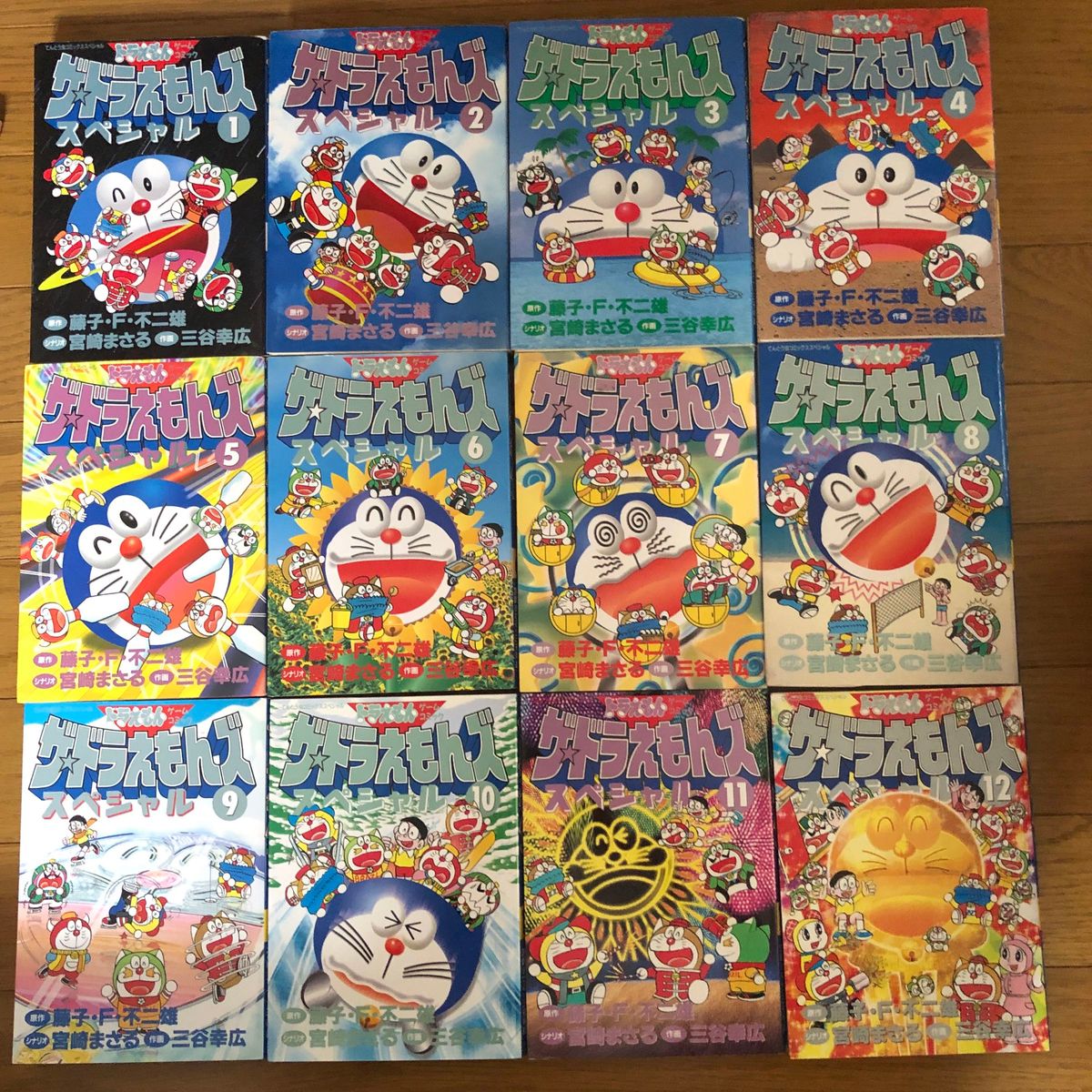 ザ・ドラえもんズスペシャル 全巻セット （全12巻） てんとう虫