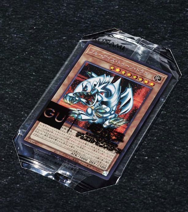 新品 25thアニバーサリースウェットボックス Yu-Gi-Oh 遊戯王 XL GU