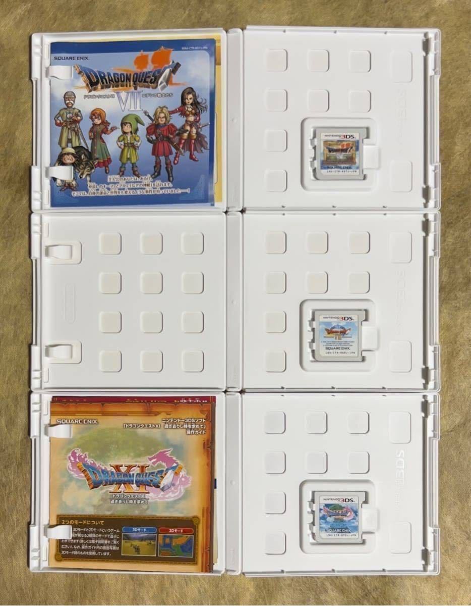 やまだ】ドラゴンクエスト 4・5・6・7・8・9ソフト6本セット