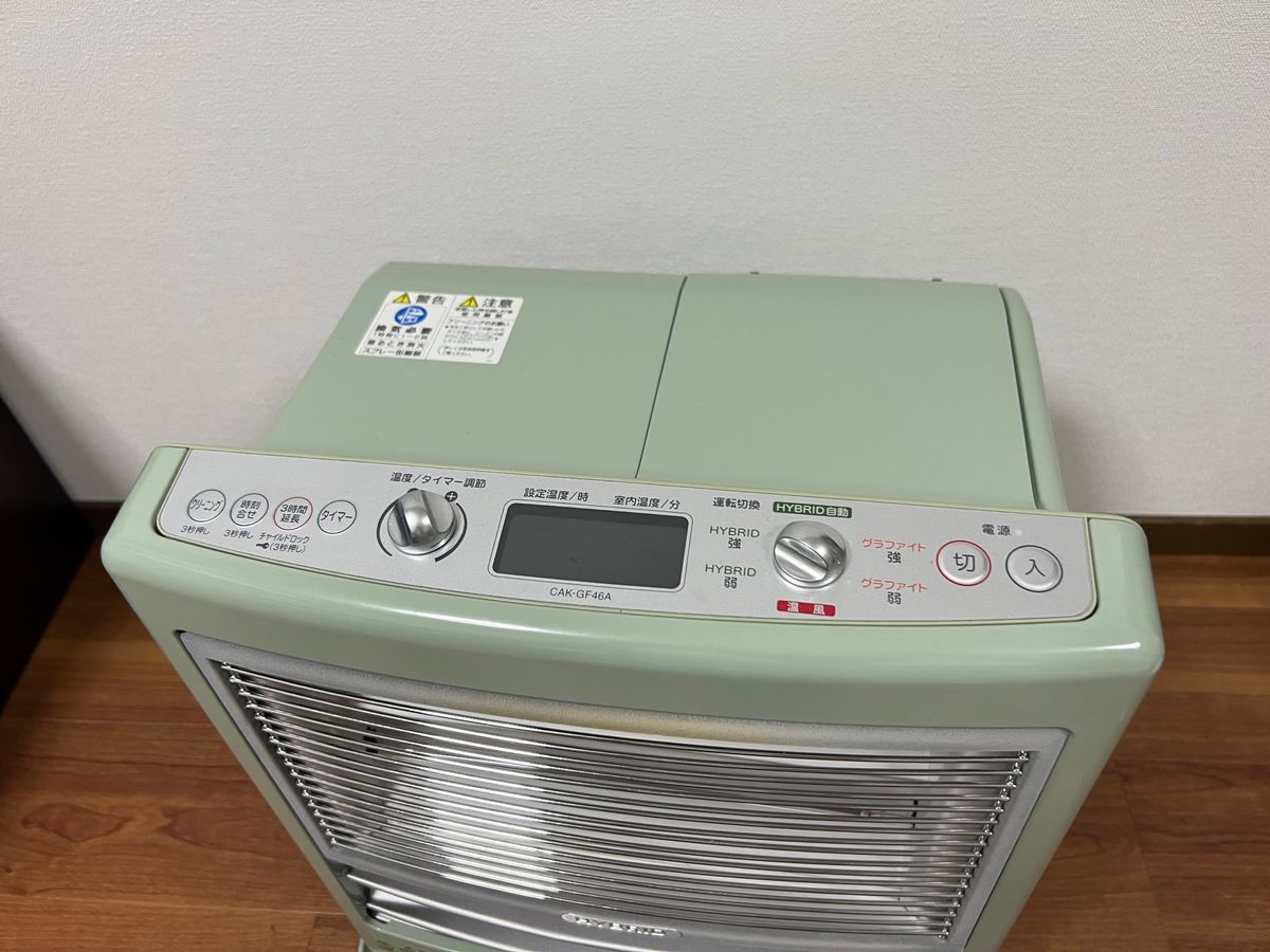 Aladdin アラジン HYBRID石油ファンヒーター アラジングリーン