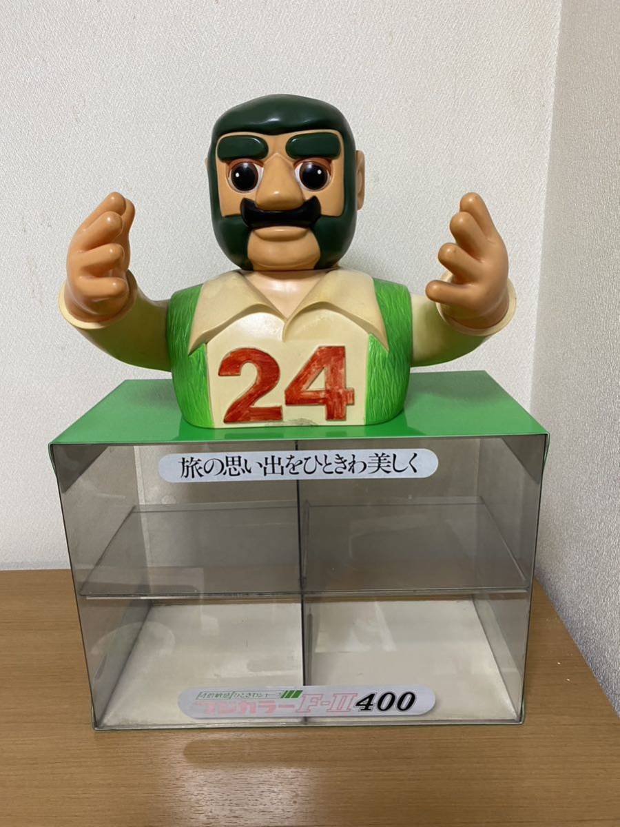 ソフビ人形 ジャンボマックス フジカラー 店頭用 昭和レトロ 全員集合