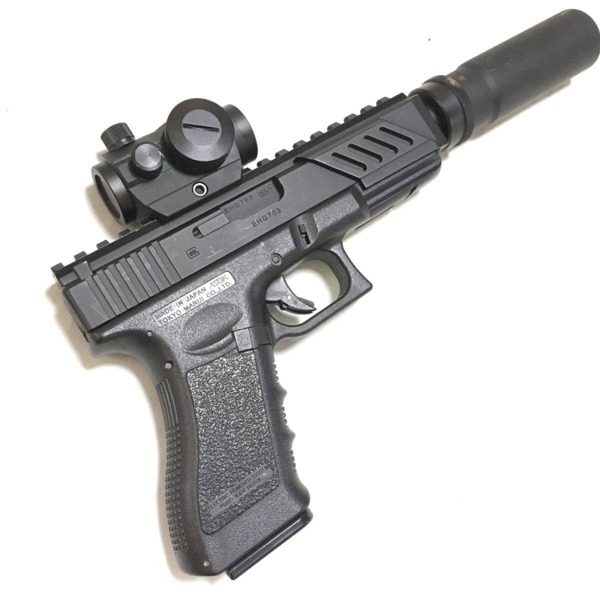 外装カスタム 】東京マルイ コンパクト電動ガン GLOCK グロック 18C