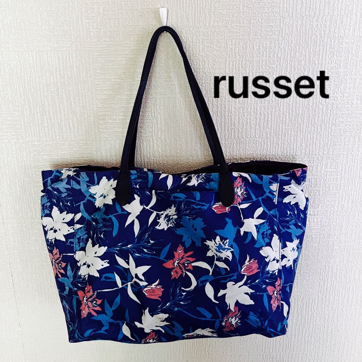 Russet 花柄トートバッグ Russet 花柄トートバッグ 【公式通販】