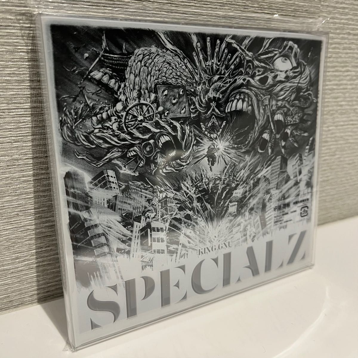 新品未開封】 期間生産限定盤 King Gnu / SPECIALZ｜Yahoo!フリマ（旧