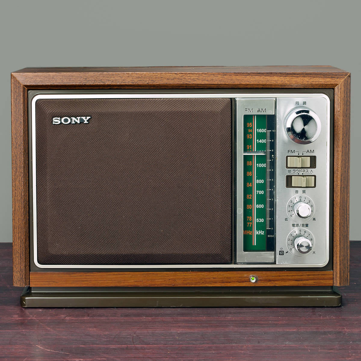 Yahoo!オークション - SONY トランジスターラジオ ICF-9740 AM/FM2BAND