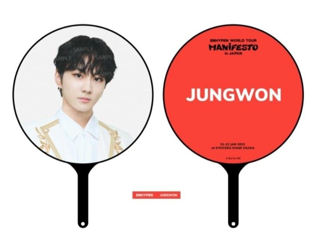 ENHYPEN ジョンウォン 公式うちわ ピケット｜Yahoo!フリマ（旧PayPay