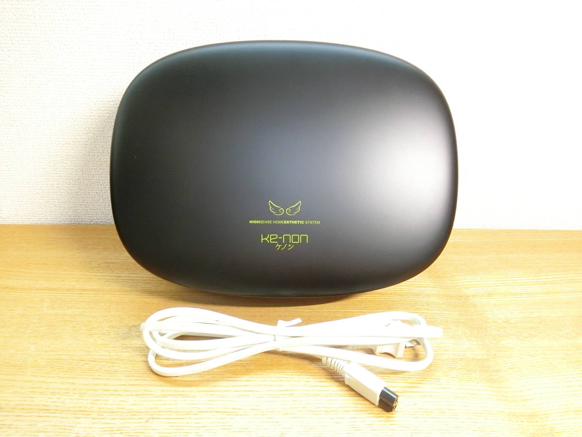 ケノン 8.6 黒/ブラック フラッシュ脱毛器本体 スーパープレミアム2