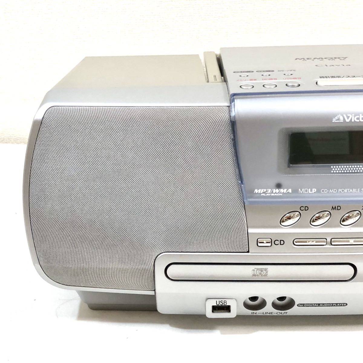 ビクター Victor RD-M2 S クラビア Clavia メモリー内蔵512MB CD/MD