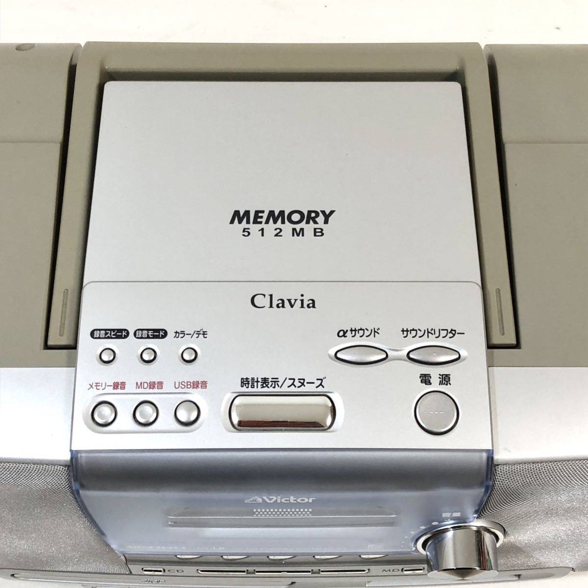 ビクター Victor RD-M2 S クラビア Clavia メモリー内蔵512MB CD/MD