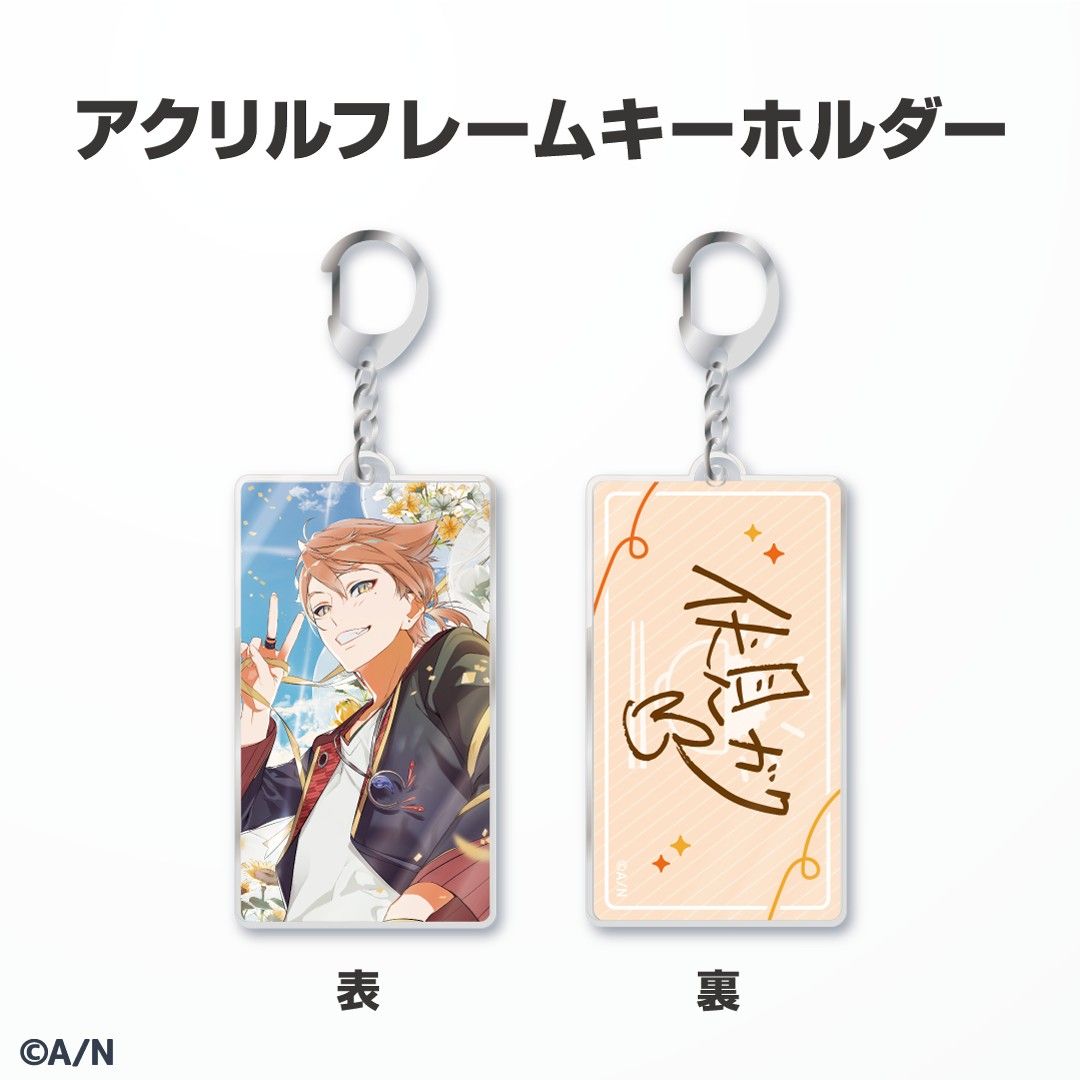 にじさんじ 伏見ガク 誕生日グッズ2021 セット｜Yahoo!フリマ（旧