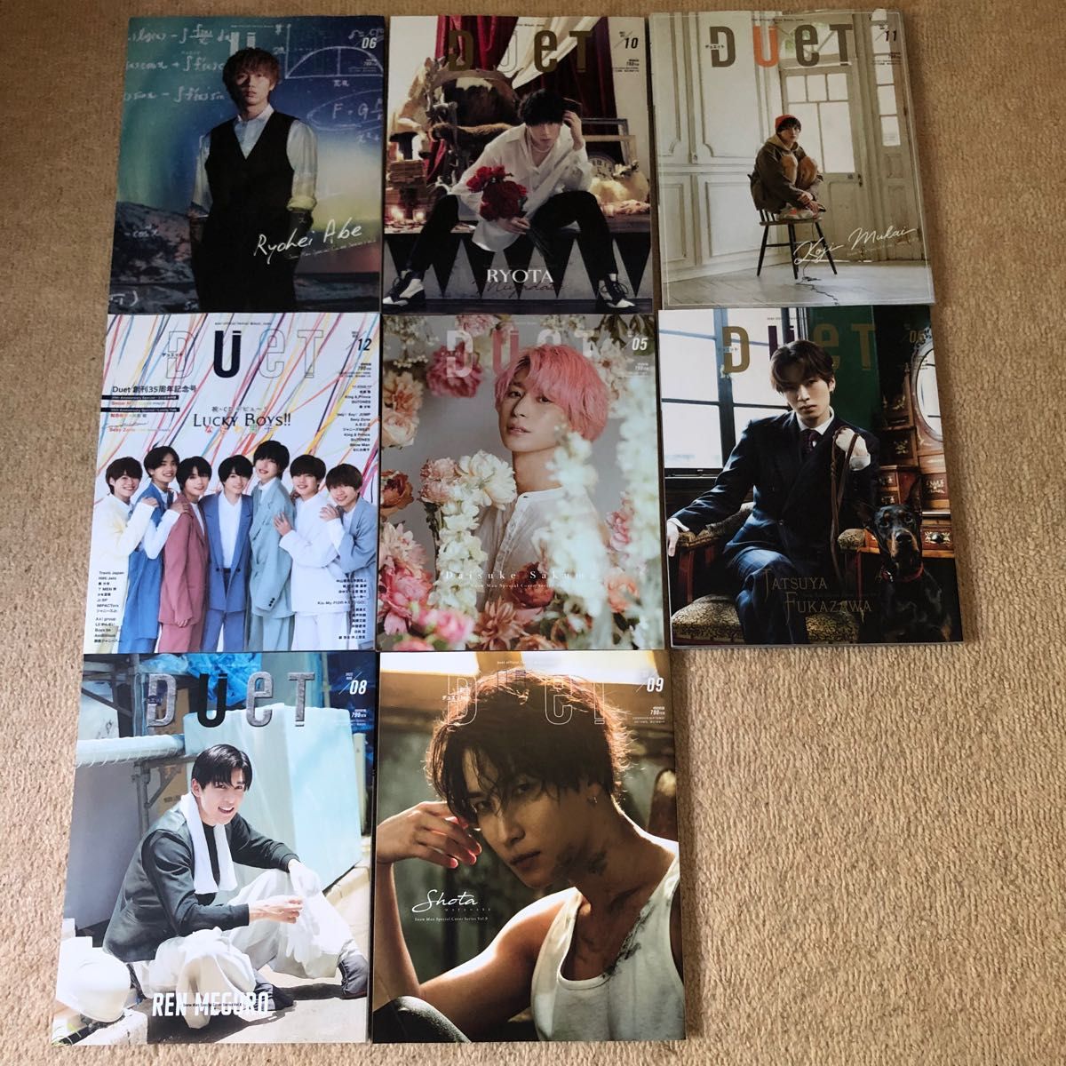 Myojo wink up Duet potato SnowMan 表紙 掲載 27冊｜Yahoo!フリマ（旧