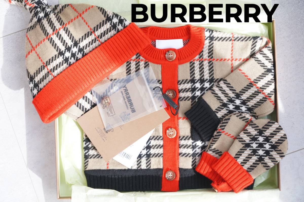 新品タグ付き バーバリー チェックトリム コットン スリーピース