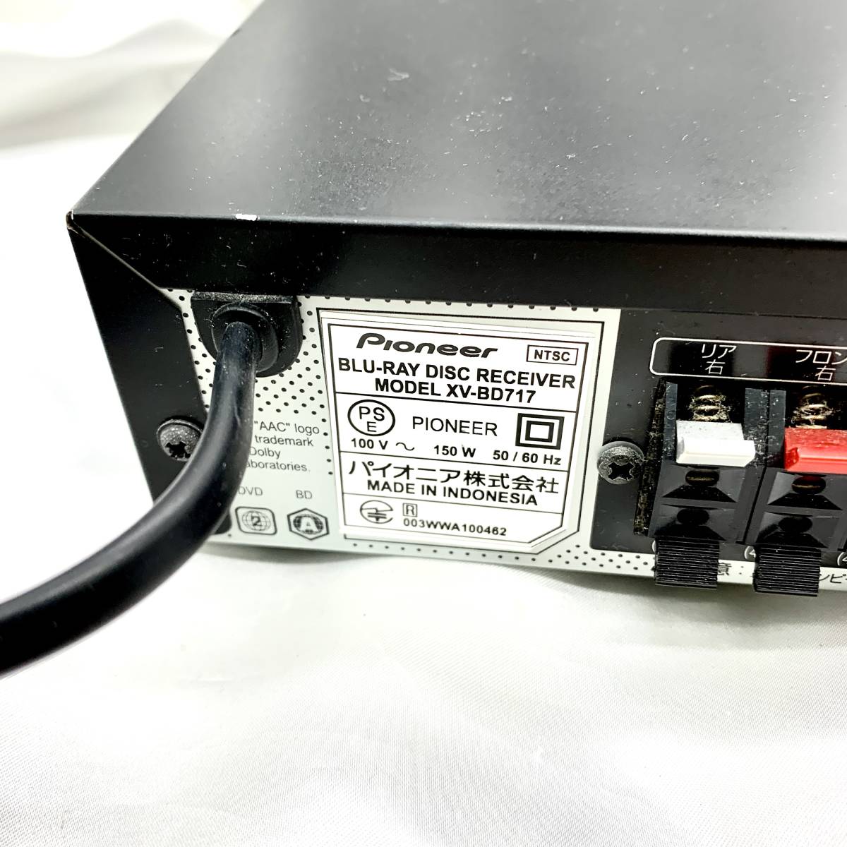 Yahoo!オークション - 1円 美品 Pioneer パイオニア XV-BD717 本体 ス