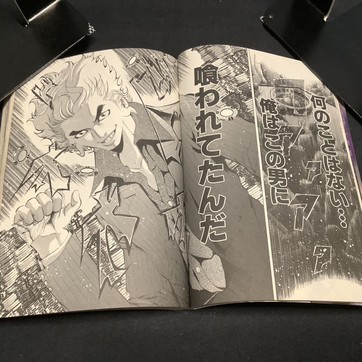 嘘喰い 全巻（1～49巻）+スピンオフまとめセット 迫稔雄 ギャンブル