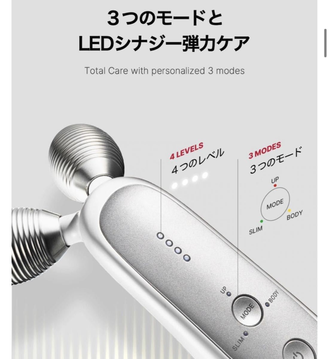 メディキューブ MEDICUBE AGE-R EMS 美顔器ダーマEMS ほうれい線/弾力