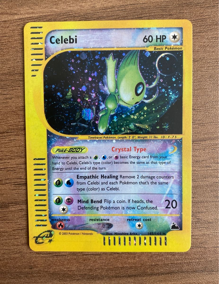 ポケカ セレビィ 十字・渦巻・星型ホロ e クリスタルタイプ ポケカ