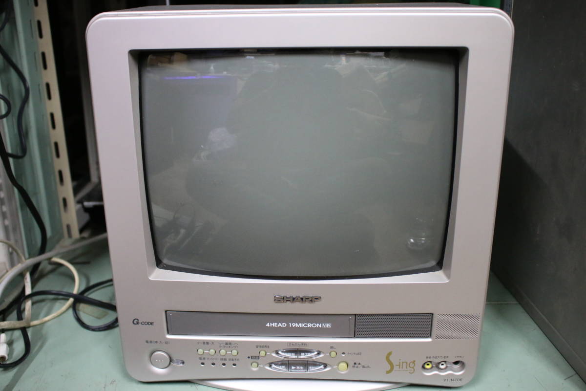 Yahoo!オークション - SHARP シャープ ブラウン管 テレビ 14インチ VT-