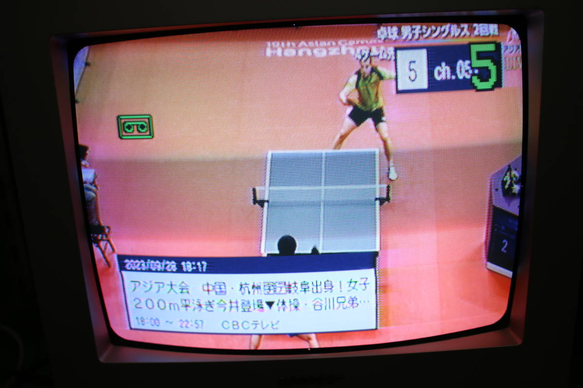 Yahoo!オークション - SHARP シャープ ブラウン管 テレビ 14インチ VT-