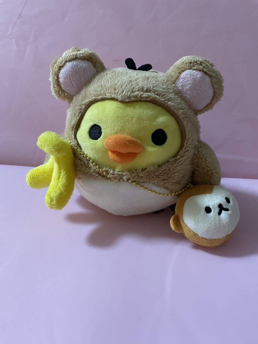 Yahoo!オークション - キイロイトリ ぬいぐるみ 14cm 干支 お正月2016