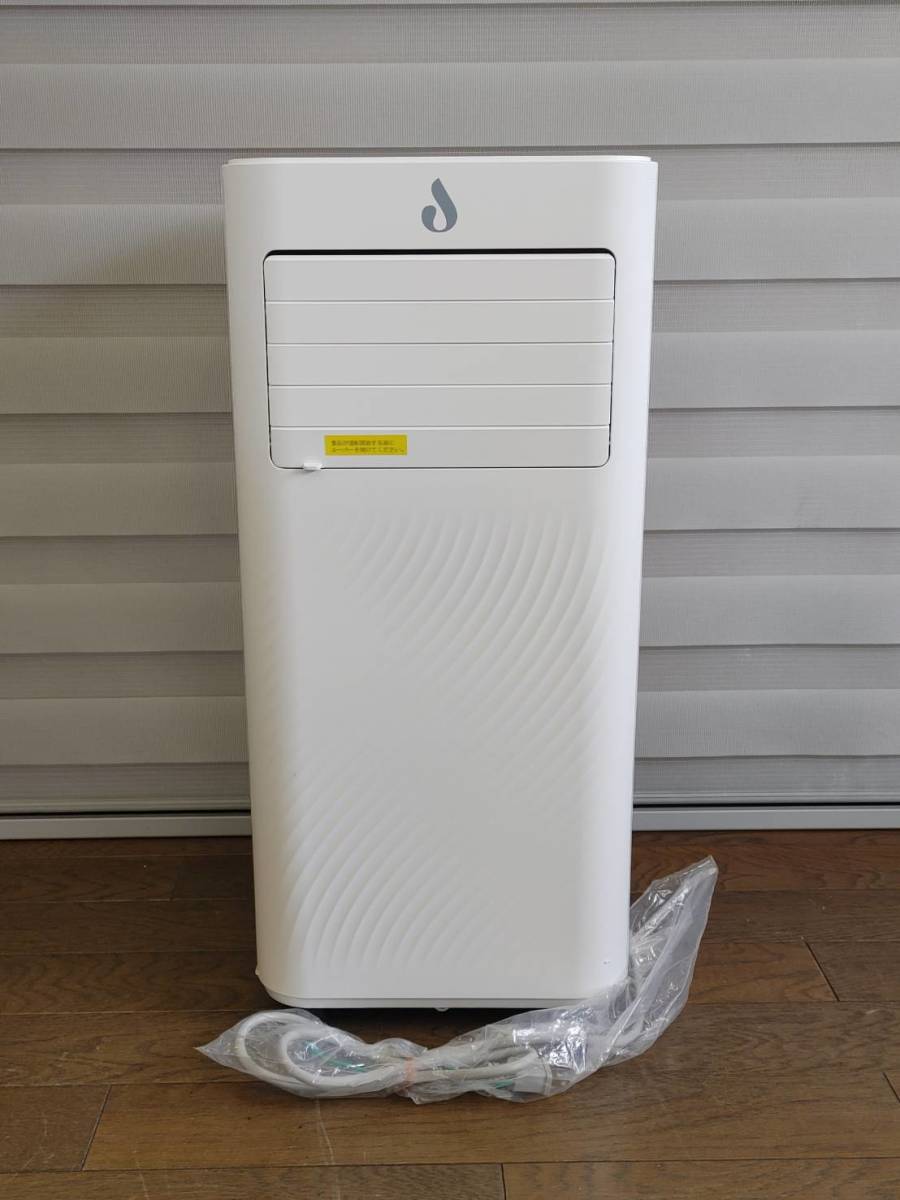 未使用品】 2023年製 移動式エアコン OL-KY23-A010MM ホワイト 6～8畳