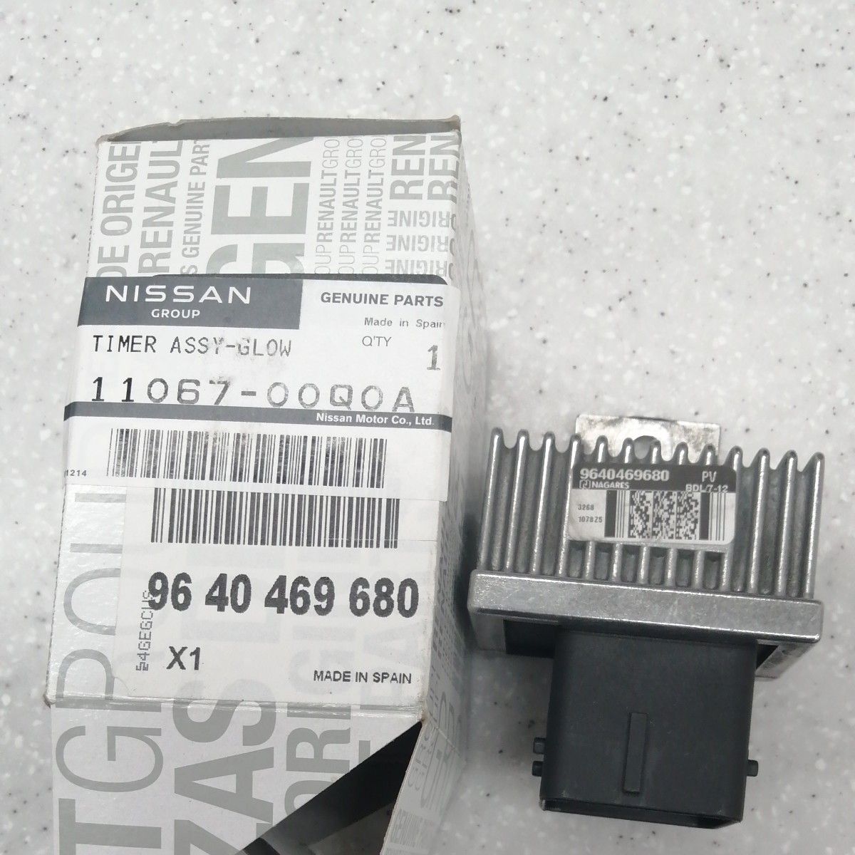 E26キャラバングロータイマーリレー｜Yahoo!フリマ（旧PayPayフリマ）