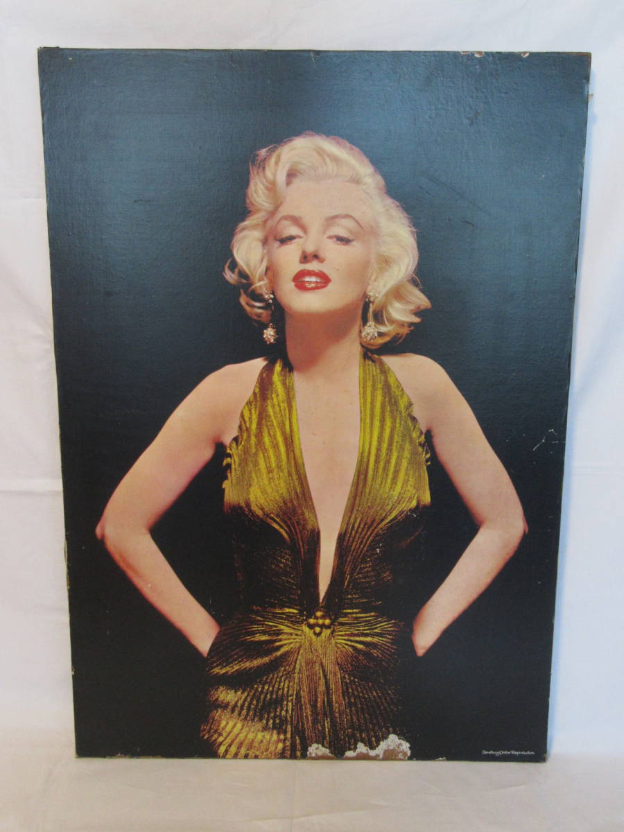 レア】80年代 昭和レトロ ヴィンテージ マリリンモンロー 木製パネル