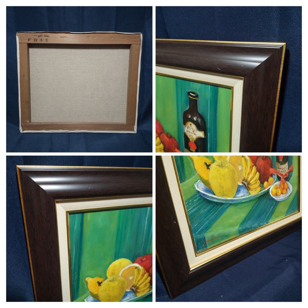 192 絵画 油彩 油絵 静物画 堀内治夫 作 額装 額縁付き｜Yahoo!フリマ