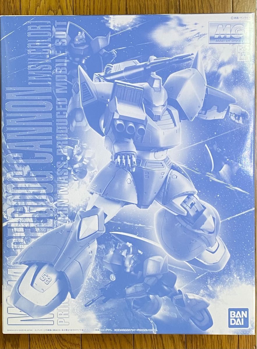 限定】MG MS-14C ゲルググキャノン MSVカラー デカール付 1/100