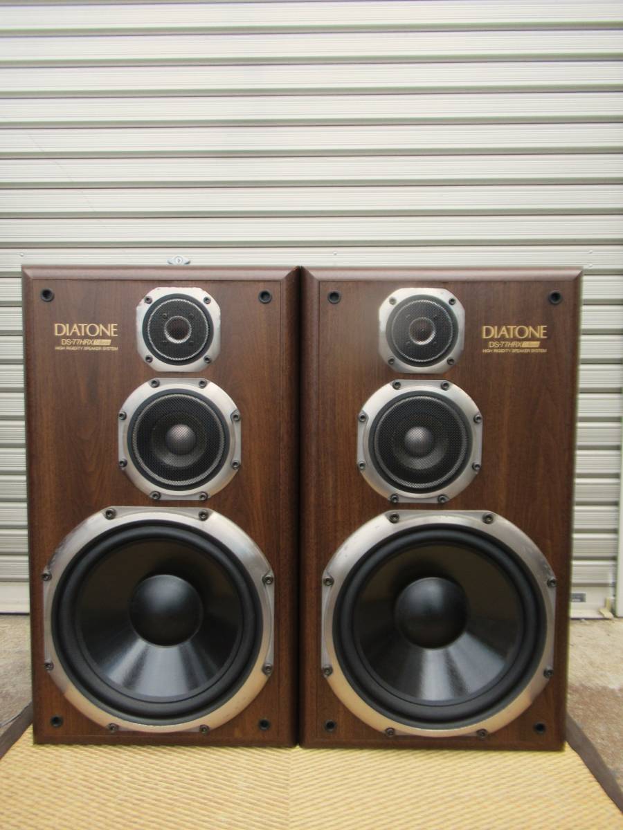 DIATONE/ダイヤトーン DS-77HRX ペア DIATONE/ダイヤトーン DS-77HRX