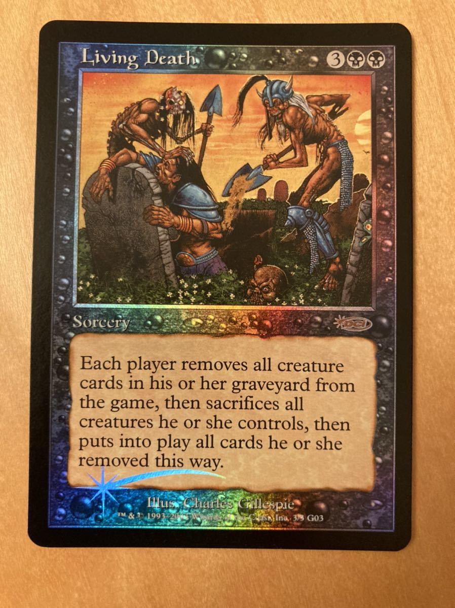 生ける屍 Living Death ジャッジ褒賞 プロモ Foil 生ける屍 Living