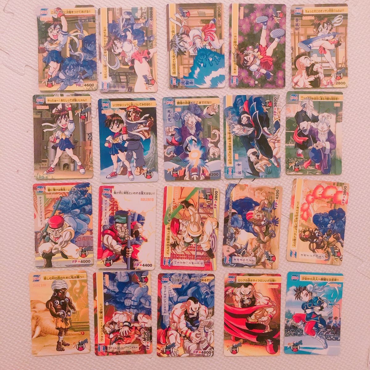 新品・非売品】ストリートファイターZERO2 キャラクターカード 新品