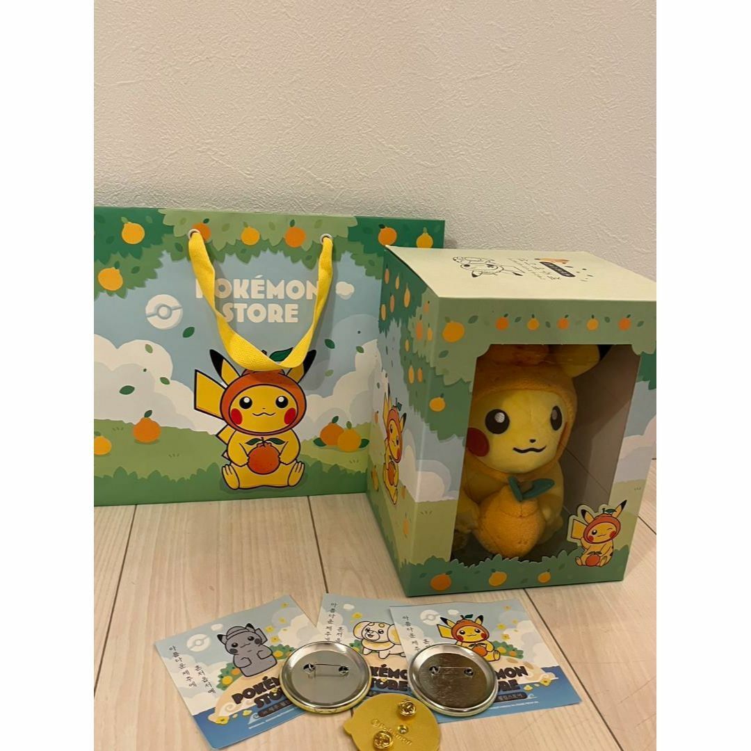ポケモンピカチュウぬいぐるみチェジュみかん済州島｜Yahoo!フリマ（旧