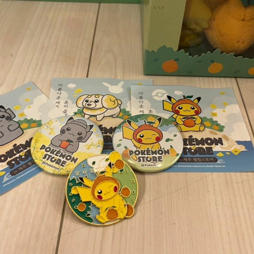 ポケモンピカチュウぬいぐるみチェジュみかん済州島｜Yahoo!フリマ（旧