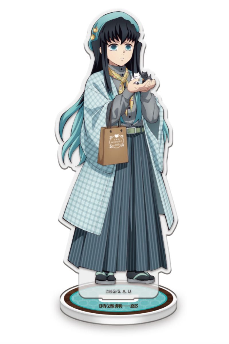 鬼滅の刃 ナンジャタウン アクリルスタンド 時透無一郎 ナンジャ