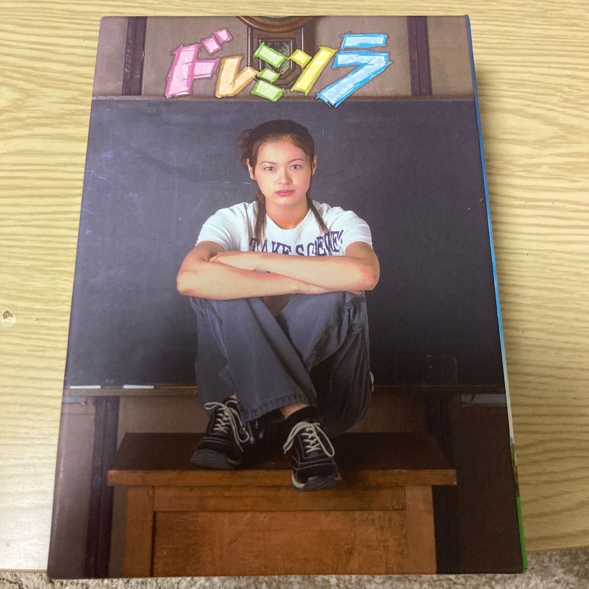 ドレミソラ DVD-BOX〈9枚組〉｜Yahoo!フリマ（旧PayPayフリマ）