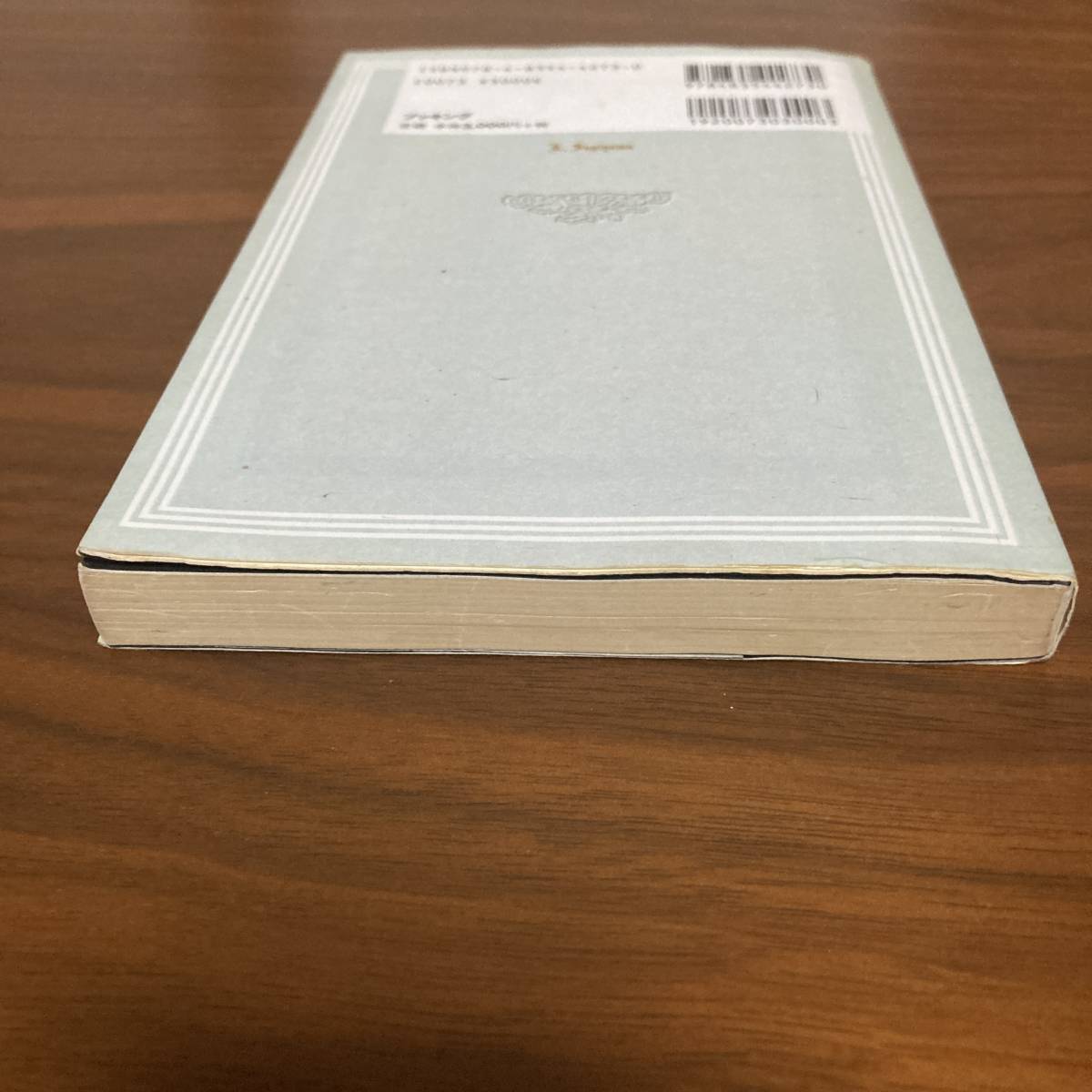 すぎやまこういちの体験作曲法 復刊ドットコム｜Yahoo!フリマ（旧