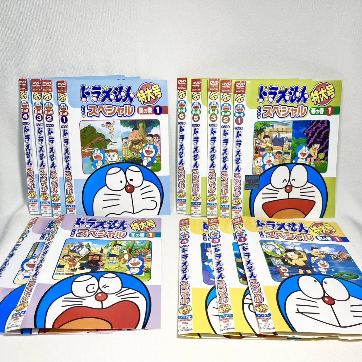 ドラえもんスペシャル 特大号 DVD 全24巻セット アニメ｜Yahoo!フリマ