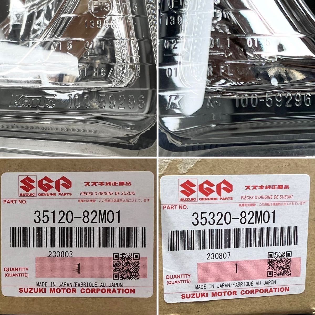 送料込 即決 キャリィ DA16T 純正 ハロゲン 左右 ヘッドライト ランプ