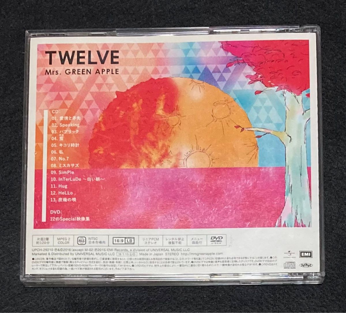 Mrs GREEN APPLE TWELVE (初回限定盤) CD DVD ミセスグリーンアップル